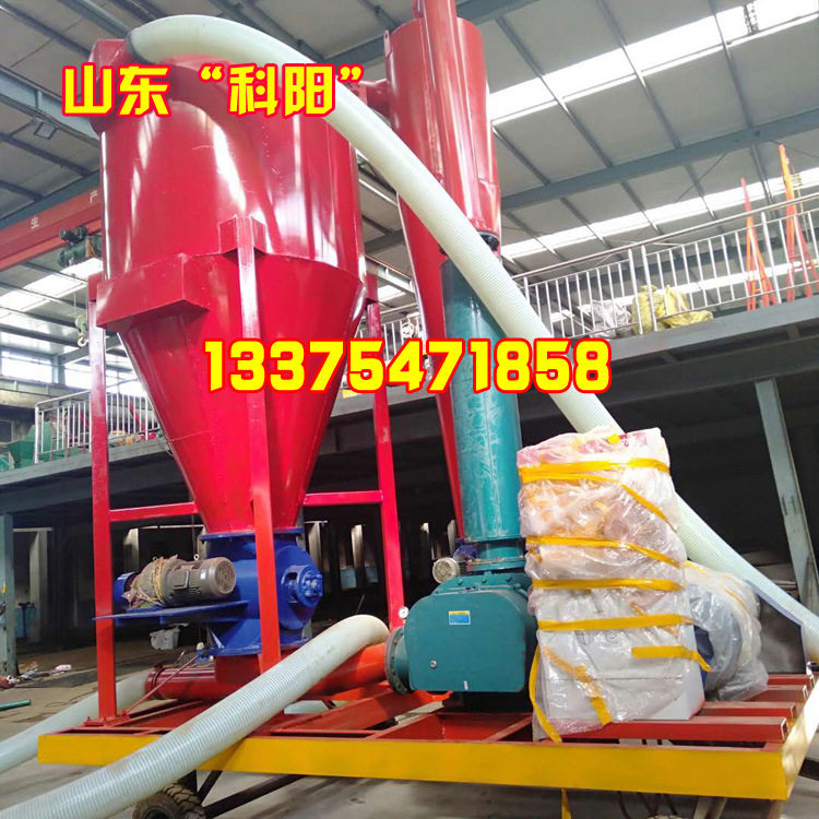 100吨大型吸粮机厂家风吸式抽粮吸粮机全自动化风力吸粮机公司