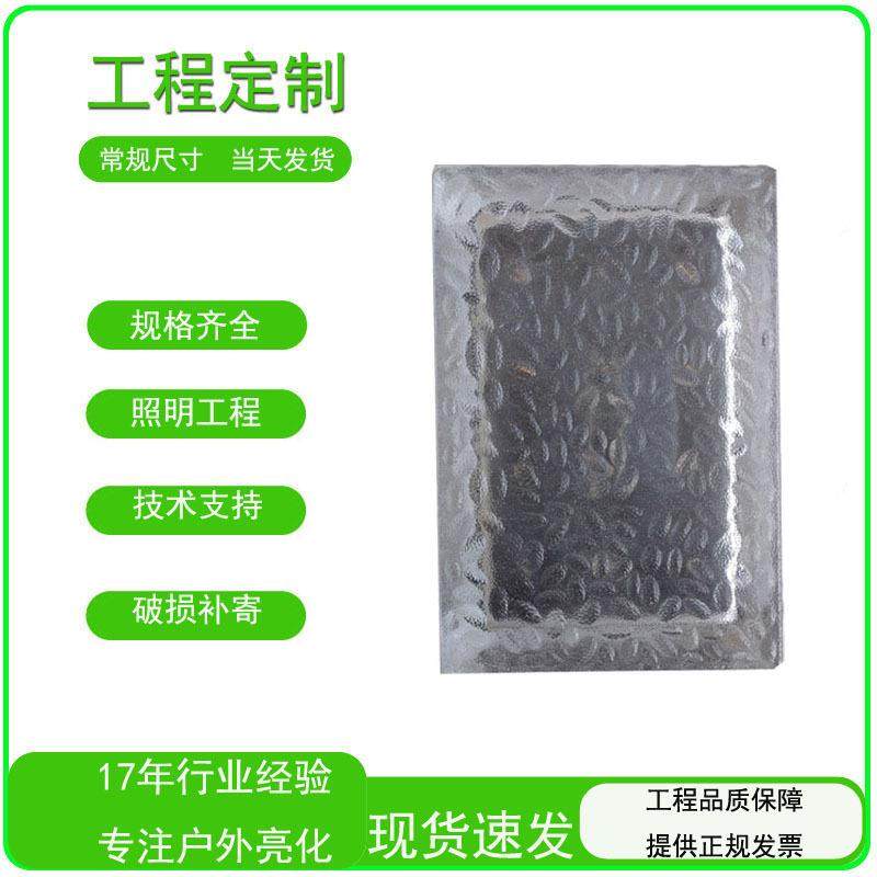 太阳能庭院埋地灯RGB色彩长寿命高亮度方向开关导光板设计2年质保