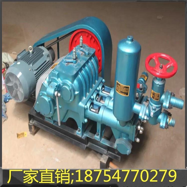 BW250泥浆泵生产注浆机价格卧式三缸往复单作用活塞泵配件