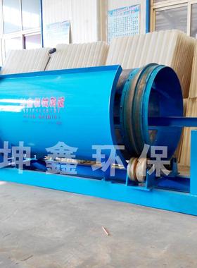 固液分离微滤机污水处理成套设备小型微滤机转筒式微滤机