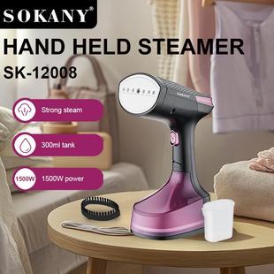 出口SOKANY12008熨刷家用旅行便携手持式 熨刷衣物熨烫机小型熨斗