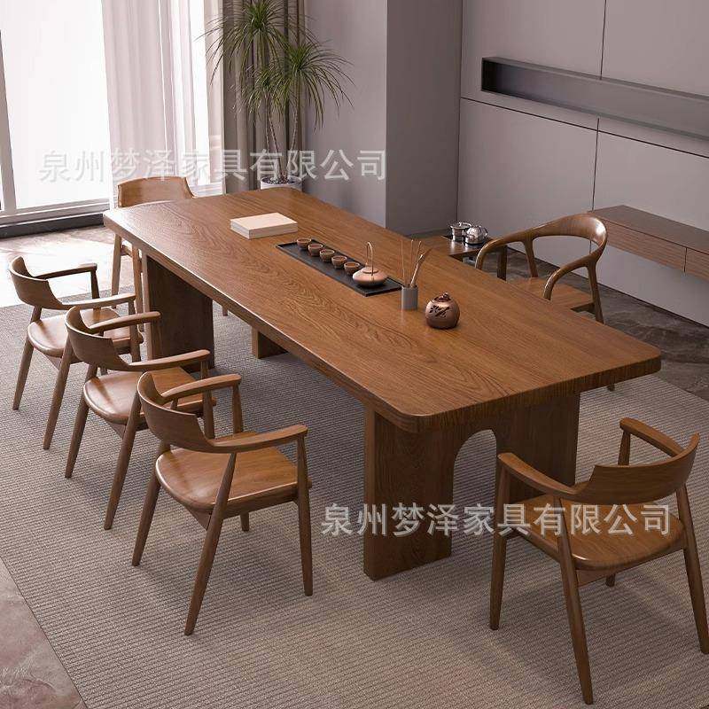 新中式全实木原木泡茶桌椅组合现代简约大板茶台家用客厅办公长桌,电子/电工,接线端子,淘宝优惠券,粉丝福利购,淘宝优惠卷