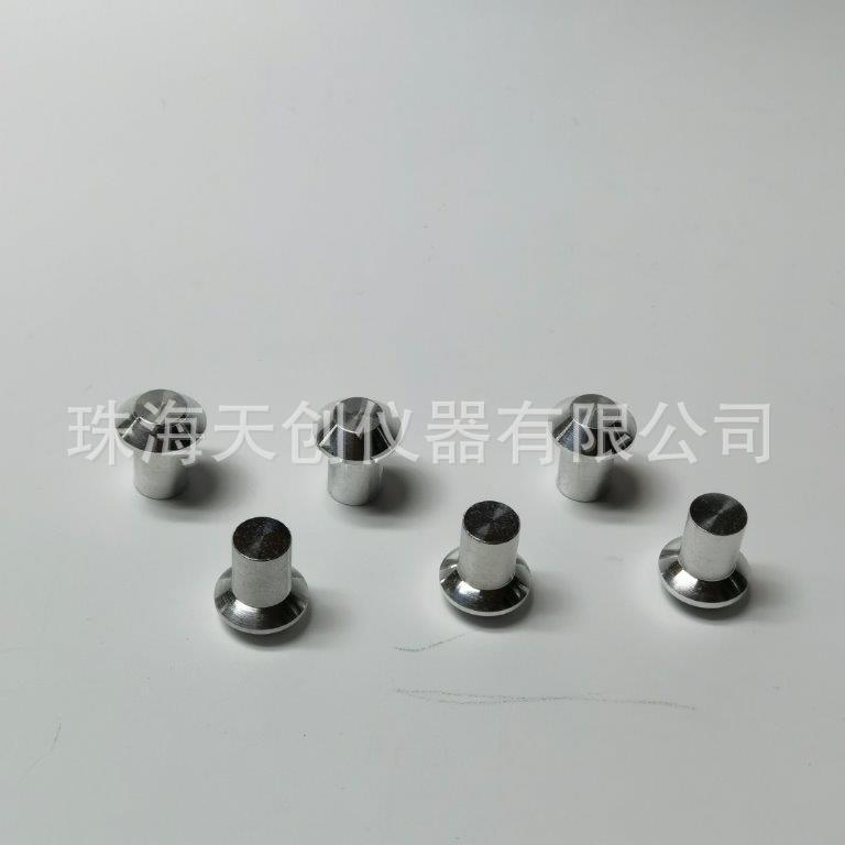 T5100010AL-10铝合金锻模F510-20S附着力拉拔仪锭子10mm拉拔头
