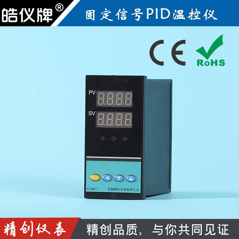 余姚精创仪表KCME-7KTYG智能温控器接KTY热电阻输出调节固态