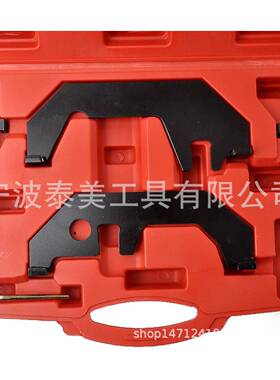 供应正时工具奔驰、宝马正时工具宝马正时工具N62N73
