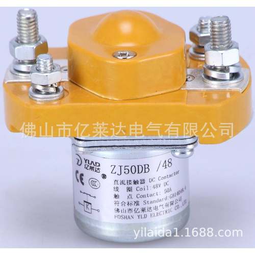 ZJ50DB直流接触器常闭型通信电源设备
