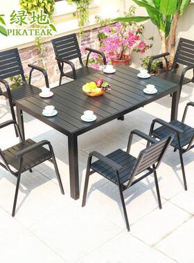 户外室外庭院花园露台阳台休闲桌椅组合奶茶店外摆塑木防腐木桌椅
