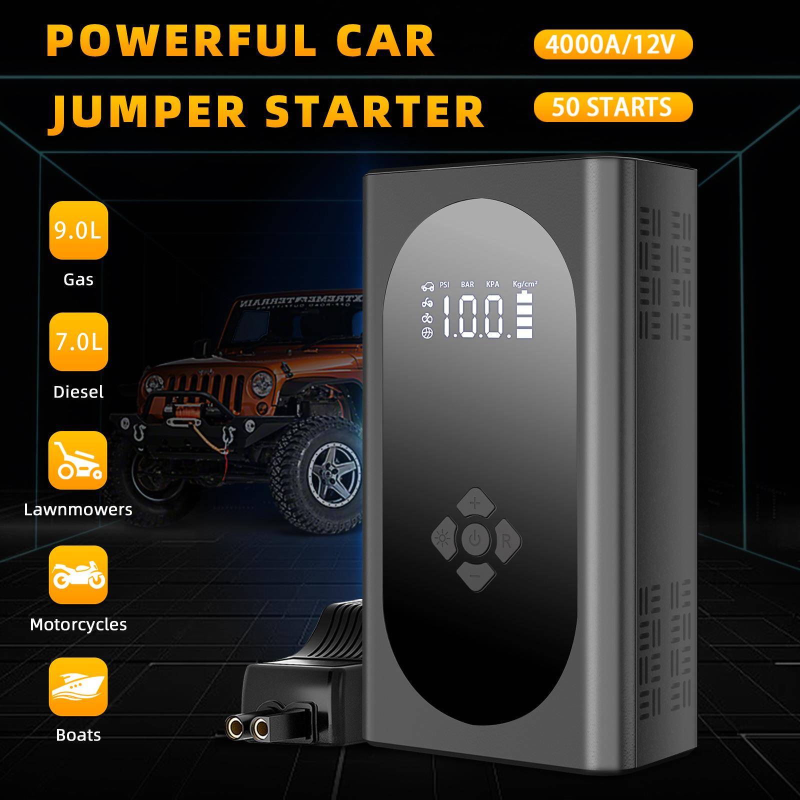 汽车应急启动电源充气泵一体机多功能搭电宝电瓶亏电紧急强起神器