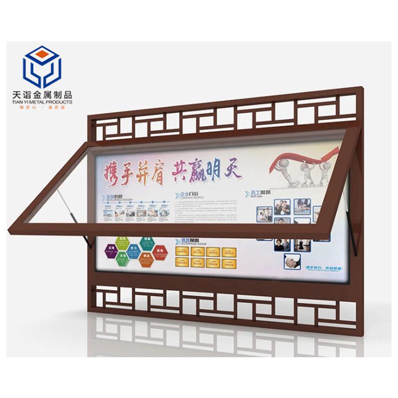 挂墙宣传栏橱窗栏不锈钢广告栏单面开启液压工厂企业告示栏