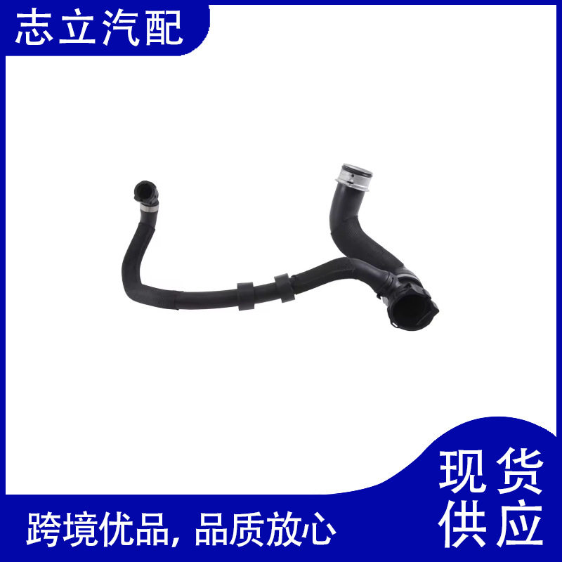 A1665005675适用于奔驰ml w166 amg汽车冷却器过冷剂软管