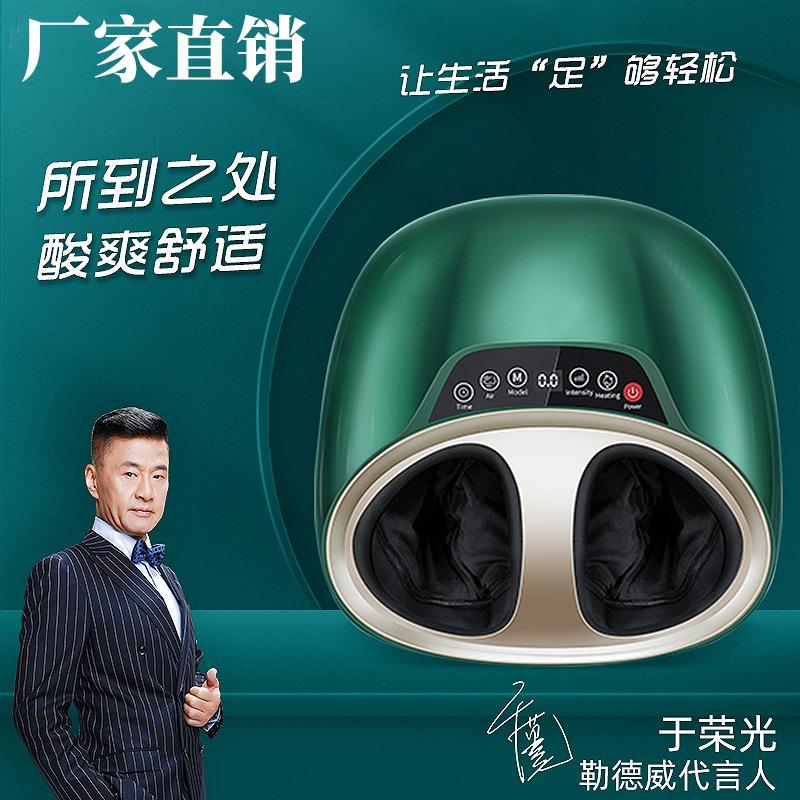 多功能智能家用按摩足疗机全自动升级米泡灯加热款可