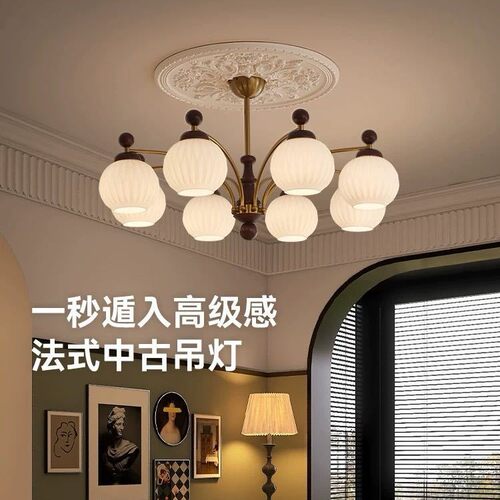 客厅灯复古中古吊灯美式法式餐厅卧室灯具高级南洋风大厅主灯