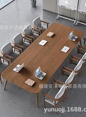 北欧实木家用客厅书桌大长桌多人写字学习桌现代简约电脑桌工作台