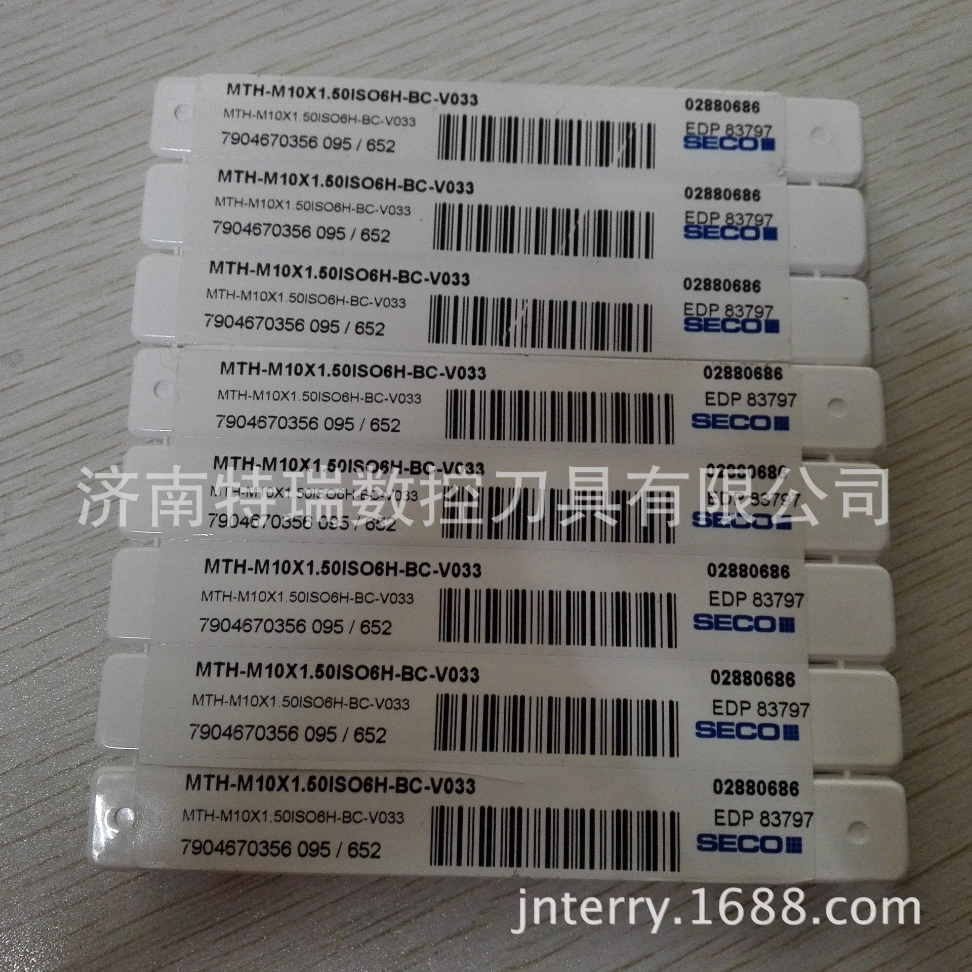 原装进口内冷钻头SD1105A-1429-063-16R1瑞典山高