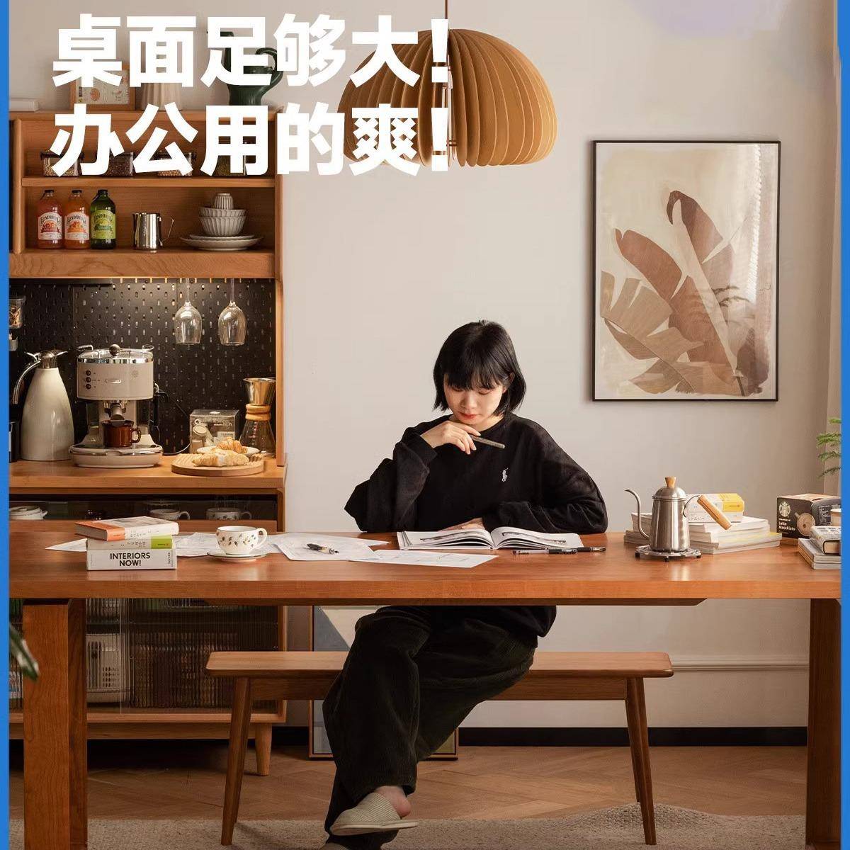 樱桃木大长书桌去客厅化书房办公工作台家用实木大板餐桌学习桌