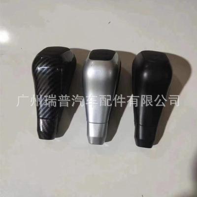 PTR57-34141-02PTR57-34141适用于丰田自动档排挡头换挡手柄