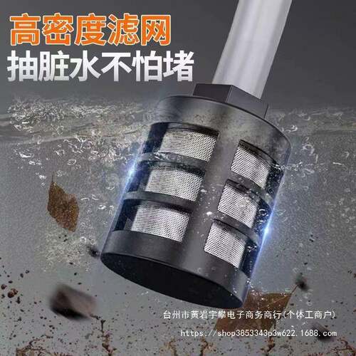 进口充电式抽水泵农用菜地浇水机淋浇菜神器浇地家用灌溉机抽水机