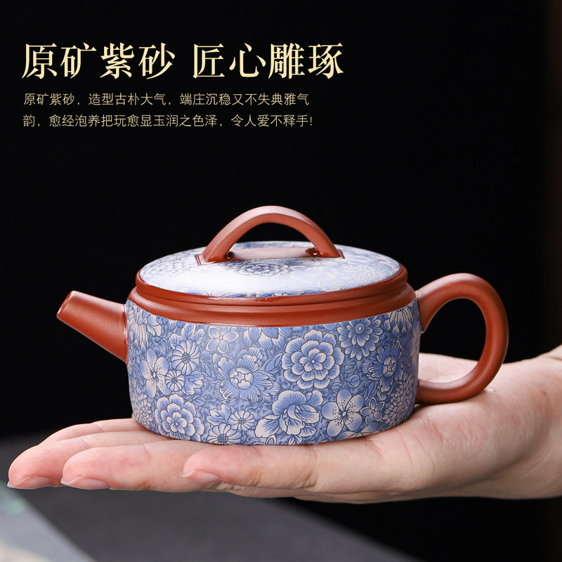 创意德化新中式原矿半手工紫砂壶敞口功夫茶具汉瓦壶单壶精品过滤