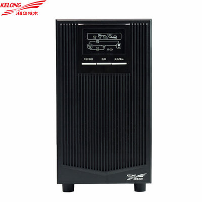 科华YTR1103在线式UPS不间断电源3KVA/2400W机房服务器稳压备用3K