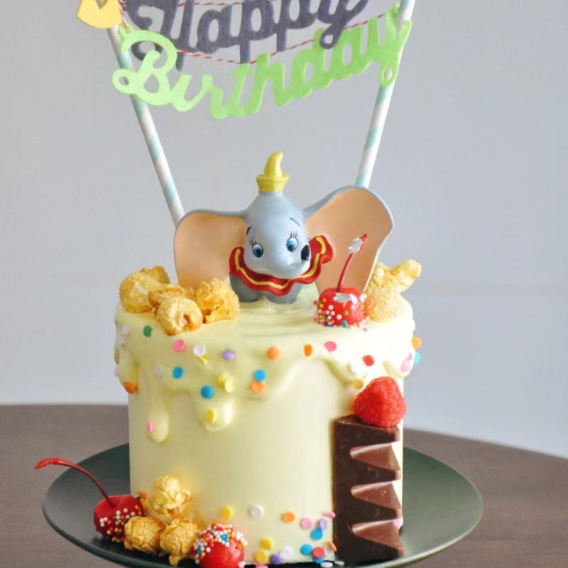 小飞象生日蛋糕创意动物奶油儿童男孩女孩生日礼物北京同城配送,零食/坚果/特产,生日/节日蛋糕,淘宝优惠券,粉丝福利购,淘宝优惠卷