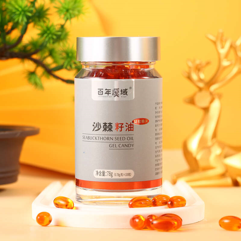 百年溪域沙棘籽油/沙棘果油凝胶糖果78g/瓶