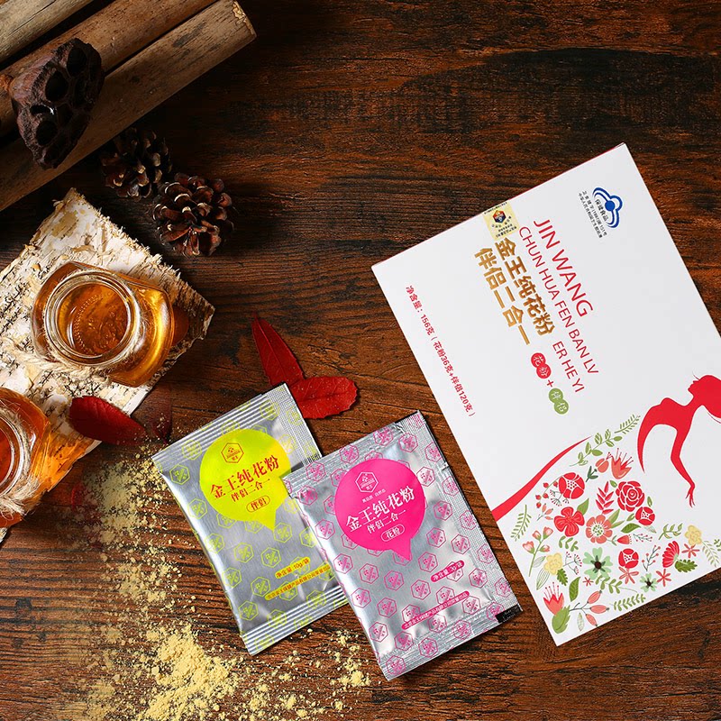 金王纯花粉+伴侣(10g*12袋花粉+3g*12袋伴侣)