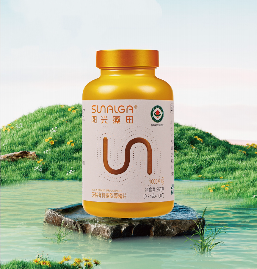 阳光藻田有机螺旋藻片中老年  250g/瓶