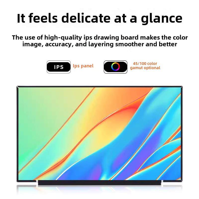 机械革命深海幽灵Z2 Z3 Air-S极光Pro蛟龙5泰坦Plus笔记本屏幕