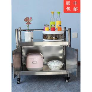 70高带柜门不锈钢微波炉置物架二层家用储物架烤箱架子落地餐边柜