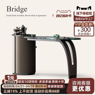 家用阳台茶台 诚骏蓝宝石天然奢石茶桌轻奢简约办公泡茶一体桌意式