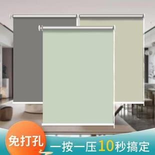 办公室遮光卷帘遮阳简易窗户遮挡帘卫生间防水窗帘卷拉式 2024新款
