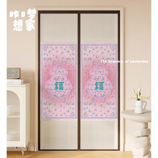 葫芦防蚊门帘家用磁铁自吸全磁条纱门对吸魔术贴自粘纱窗网防蝇