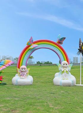卡通仿真蝴蝶座椅发光彩虹云朵玻璃钢草坪景区户外装饰美陈大摆件