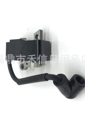 573935701 573935702点火线圈适用富世华435 440 450 CS2240油锯