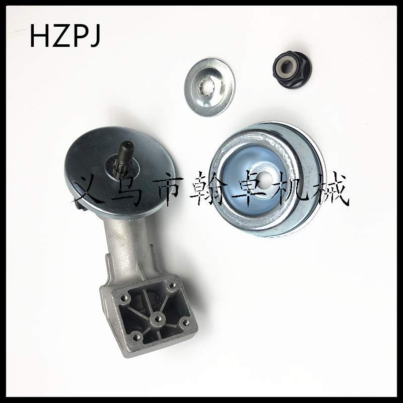 FS100RX FS110 FS110R FS130 FS130R 齿轮箱 工作头 打草头 HZJP