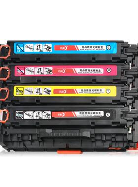 彩格易加粉适用M451DNHP300M351ACE410AHP305A