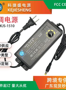 3-24V3A3-12V6A调压电源认证大功率调温调速可调LED电源开关电源