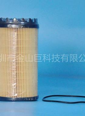 金山巨油水分离器滤芯粗滤柴油滤清器FS20173K37-1012