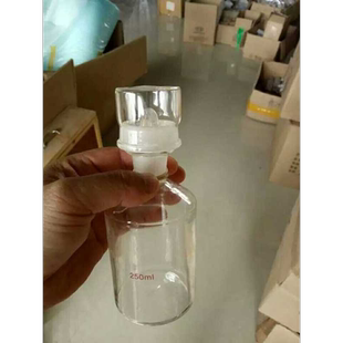 双盖污水瓶 BOD培养瓶 双盖溶解氧瓶500ml 优质、厚壁可开票