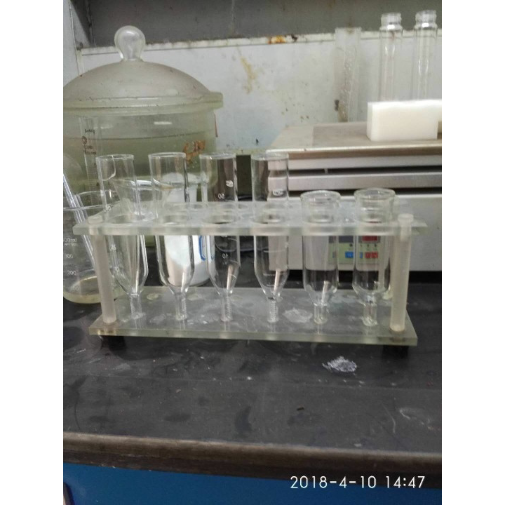 玻璃开口离心管 沉淀管 10ml 20ml  50ml   100ml  200ml