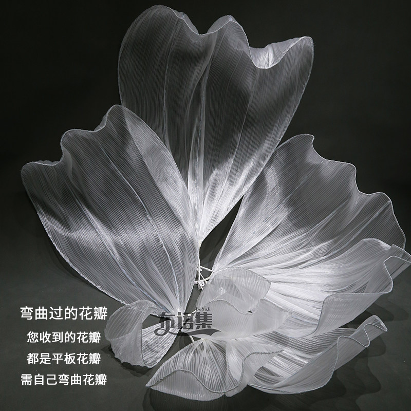 仿真布艺欧根纱手工日韩婚礼