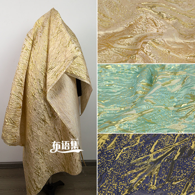 新中式立体鎏金织锦缎布料复古肌理浮雕提花国风礼服汉服服装面料