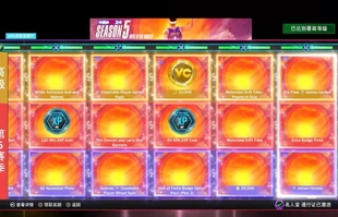 代练 NBA2K24 代练徽章总评90 STEAM NBA2K25 公园40级