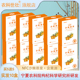 宁夏农科院农科世壮NFC沙棘原浆300mL 12盒装 内蒙小果沙棘含果油