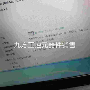 议价华硕K555L笔记本裸肌如图所示 物品售出不 所见即所得