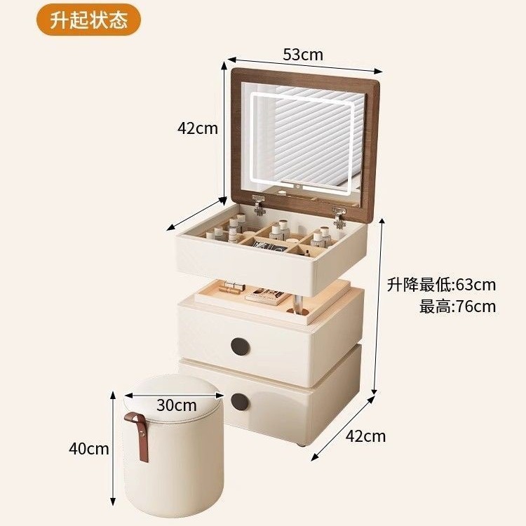 可移动带轮翻盖床头柜化妆镜一体