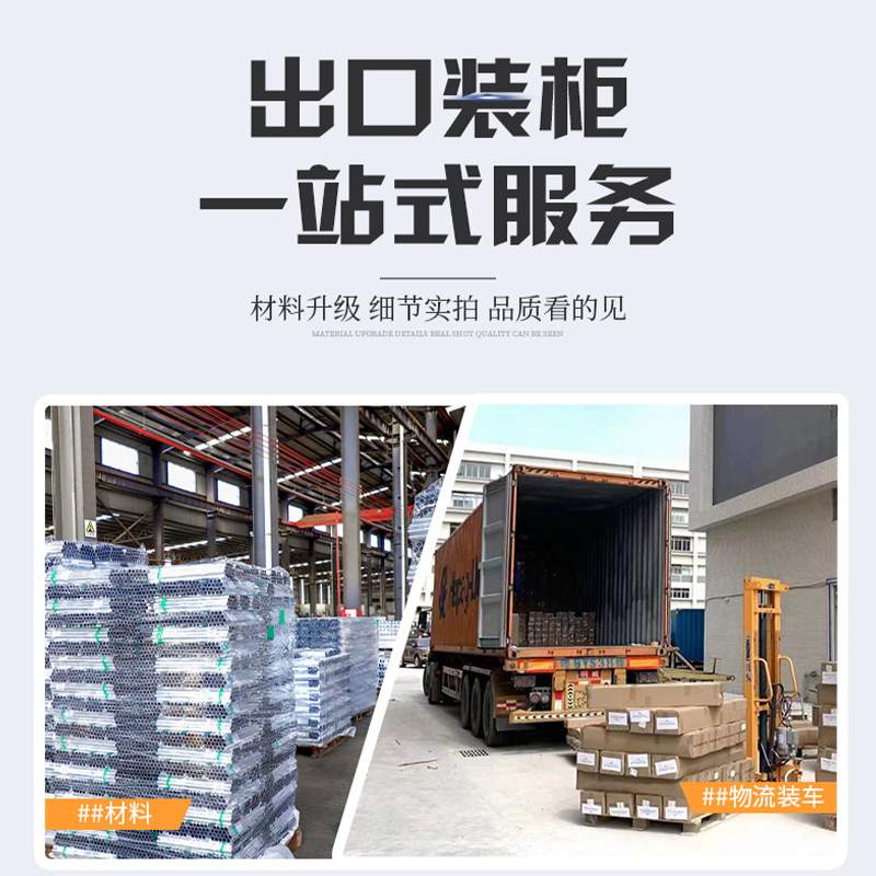 铝制展示柜陈列柜小型落地样板置物架饰品店落地展示架