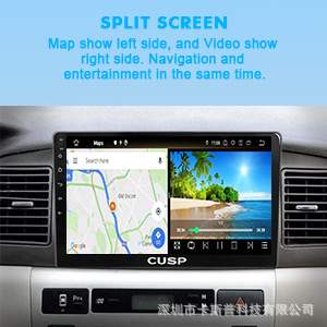 车载Carplay9寸大屏安卓通用智慧显示屏车机车载导航一体机