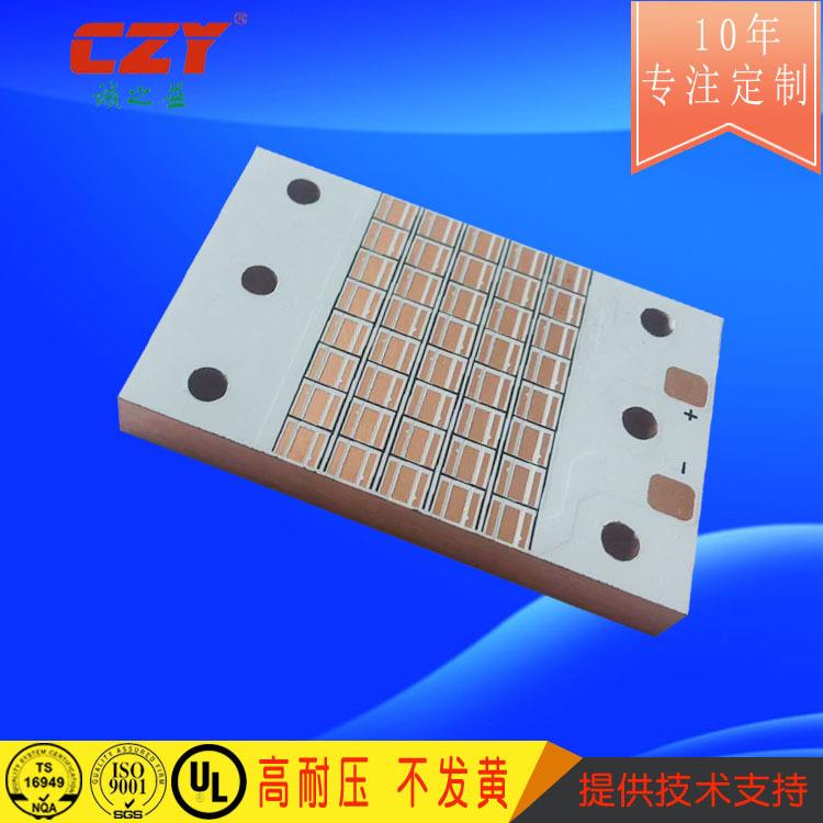 厚铜基板加工6mm设备单面高导热389W热电分离铜基板led