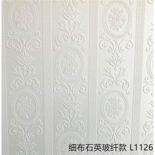 墙基布海基布玻纤壁布法式复古植物纤维墙布刷漆墙纸石头布新款